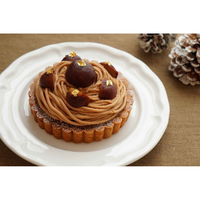 タイガークラウン タルト型 12cm アルマート アルミ アルマイト加工 400758 1個（直送品）