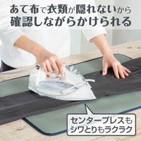 あて布 アイロンにつけるあて布 401385 1個 ダイヤ（直送品）