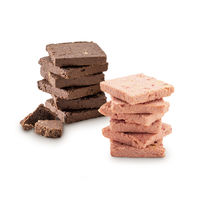 〈黒船〉NOVO TILE （ダーク・フレイズ）1箱 洋菓子 手土産 ギフト バレンタインデー ホワイトデー