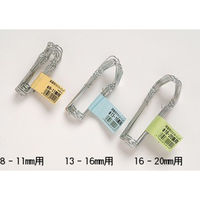 第一ビニール 菜園クロスバンド 10個入φ 8-11mm用 4968438010113 1セット(3個)（直送品）