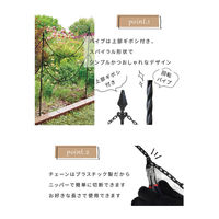 第一ビニール ガーデンチェーンポール5m 2段 高さ115cm 4968438025483 1セット(1本×3)