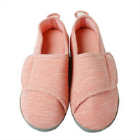 小野商事 介護シューズ マジックテープタイプ ピンク Sサイズ WS8001 1足（直送品）