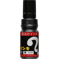 油性ペン マジックインキ 大型 黒 寺西化学工業 ML-T1（わけあり品）