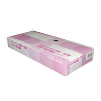 チェーンストア　返品伝票　手書1型　11-1/2インチ×5インチ-5P　C-RH25　トッパンフォームズ　（わけあり品）