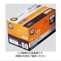 川西工業 カウンタークロス 厚手 ホワイト 60枚入 3-4886-01 1箱(60枚)（わけあり品）