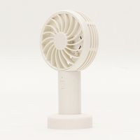 イトウ ポケットミニファン ホワイト HCF20-19ED WH 1セット(24個)（直送品）