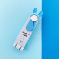 イトウ 折りたたみラビットファン ブルー HIG-0403BL 1セット(72個)（直送品）