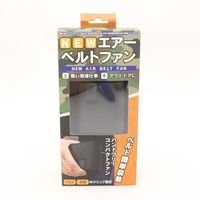 イトウ エアーベルトファン ブラック HCF20-14DL BK 1セット(24個)（直送品）