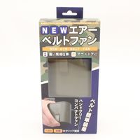 イトウ エアーベルトファン カーキ HCF20-14DL KK 1セット(24個)（直送品）
