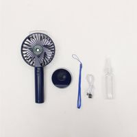 イトウ 4WAYミストファン ホワイト HCF20-24TK WH 1セット(24個)（直送品）