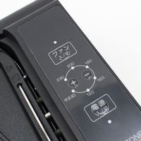 イトウ 吸煙グリルプレート HT-932 1セット（2台）（直送品）