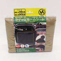 イトウ 車用ラゲッジルームシート コヨーテ 36505 KY 1セット（12枚）（直送品）