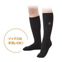 リンクサス あんよのこたつ M&L 約25~27cm SHS-04-M&L 1個（直送品）