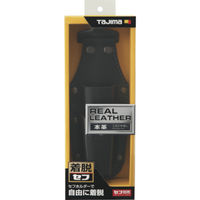 ＴＪＭデザイン 着脱式工具差しＫ　2本差し SFKSKP2　1個