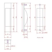 ジョー・プリンス竹下 Hー20 船底引手 1040201100 1セット(50個)（直送品）