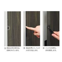 ジョー・プリンス竹下 Hー311ーSUSー2 ステンレス面付け戸先ハンドル 小 1043111302 1セット(10個)（直送品）