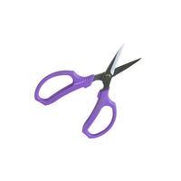 浅香工業 FG フラワー鋏 万能用 FG120-P 192527 1個（直送品）