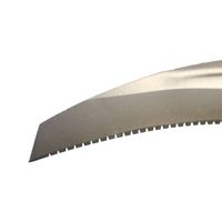 浅香工業 宝長久寛文作 ステンレス収穫鋸鎌 裏目 大 196824 1個（直送品）