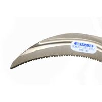 浅香工業 宝長久寛文作 ステンレス収穫鋸鎌 裏目 小 196831 1個（直送品）