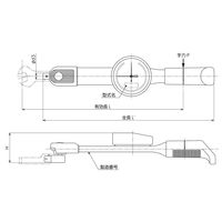東日製作所 ダイヤル式トルクレンチ CDB25N5X10DーS 1台（直送品）