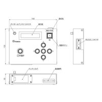 東日製作所 設定ボックス SBーFH2 1台（直送品）