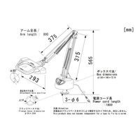 オーツカ光学 オーライトIIILーFD型(マルチコートレンズ付/LED OLIGHT3LーFD 2XAR 1台（直送品）