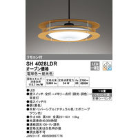 オーデリック 洋風ペンダントライトL8畳 調光 調色 リバーシブル SH4028LDR 1個（直送品）