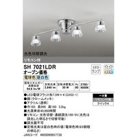 オーデリック LEDシャンデリア8畳 4灯 光色切替 カットガラス風 SH7021LDR 1個（直送品）