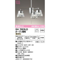 オーデリック LEDシャンデリア8畳 3灯 カットガラス風 SH7023LD 1個（直送品）
