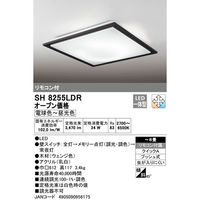 オーデリック LEDシーリングライト8畳 調光調色 角形 SH8255LDR 1個（直送品）