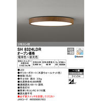 オーデリック LEDシーリングライト12畳 調光 調色 フラット ウォールナット SH8324LDR 1個（直送品）