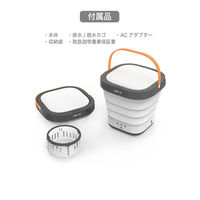 ソウイジャパン コンパクト折りたたみ洗濯機 SY-135 1台（直送品）