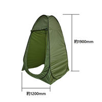 セーフラン安全用品 ワンタッチテントルーム J2500 1張（直送品）