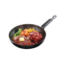 パール金属 アウトドア スキレット 22cm 調理器具 ファイバーライン キャプテンスタッグ CAPTAIN STAG 360684 1個（直送品）