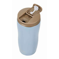 パール金属 タンブラー 360ml カフェマグ フタ付き ステンレス 真空二重構造 スモーキーブルー 362820 1個（直送品）