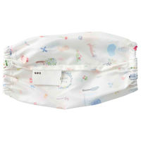 スケーター 子供用 腕カバー ハローキティ 2枚入り 食事 おえかき 365305 1個（直送品）