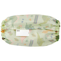 スケーター 子供用 腕カバー ディノサウルス 2枚入り 食事 おえかき 365308 1個（直送品）