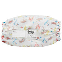 スケーター 子供用 腕カバーおさるのジョージ 2枚入り 食事 おえかき 365306 1個（直送品）