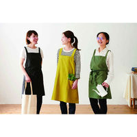 レップ エプロン ソル バッククロスエプロン 綿100% 無地 イエロー 370277 1個（直送品）