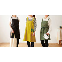 【ワークエプロン】レップ エプロン ソル カーキ 500019 1枚