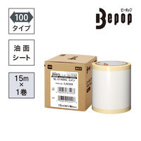 マックス MAX ビーポップ 油面対応シート 100タイプ SL-S145NL ユメン 1箱（1巻入）