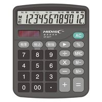 磁気研究所 ソーラー&電池ツインパワーの12桁電卓 HDCAL26BK 1個