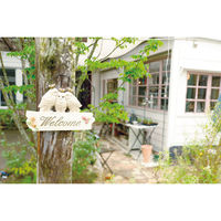 キシマ KH-60980 ウェルカムアニマルズプレート L/Owl 1個（直送品）