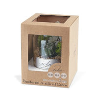 キシマ エクリア 消臭アーティフィシャルグリーン KH-61021 1個