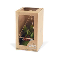 キシマ KH-61067 エクリア 消臭アーティフィシャルグリーン 1個（直送品）