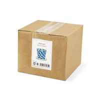 キシマ KH-61235 プラントポット L 1個（直送品）