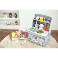 キシマ KNB88051 ホッペルキッズIce cream shop 1個（直送品）