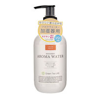 キシマ KNT88166 抗菌抗ウイルスアロマウォーター 1本（直送品）
