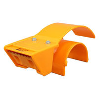 【梱包用テープカッター】 パイロン ハンディ ディスペンサー 幅50mm KA-210 共和 1セット（5個入）