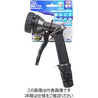 藤原産業 セフティー3 メタル散水ノズル SSNー39 1セット(2個)（直送品）